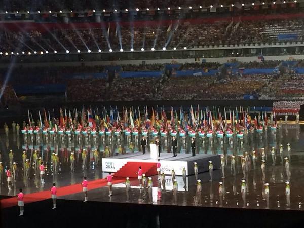 The heads of the IOC and Nanjing 2014 speak at the Opening Ceremony ©Twitter