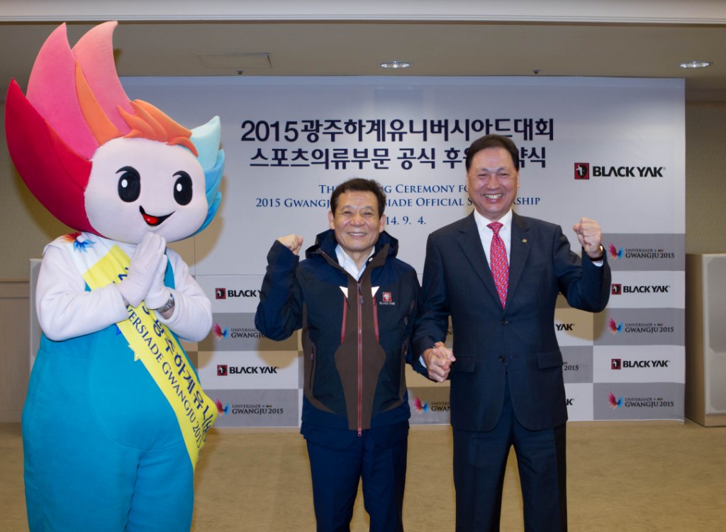 Black Yak has been named the latest sponsor of Gwangju 2015 ©Gwangju 2015