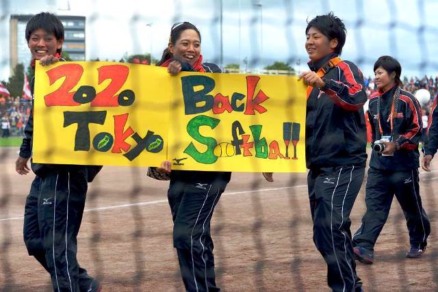 Gouthro will help lead development of international softball which still harbours hopes of appearing at the Tokyo 2020 Olympics ©WBSC