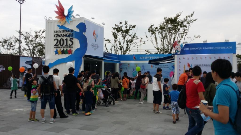 Gwangju 2015 has set up a promotional house at the 2014 Asian Games in an effort to promote next year's Universiade ©Gwangju 2015