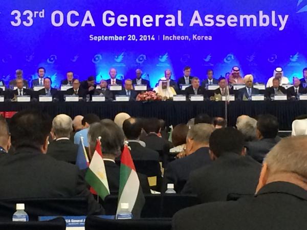 Jakarta has been awarded the next Asian Games, in 2018, during the OCA General Assembly this morning ©Twitter