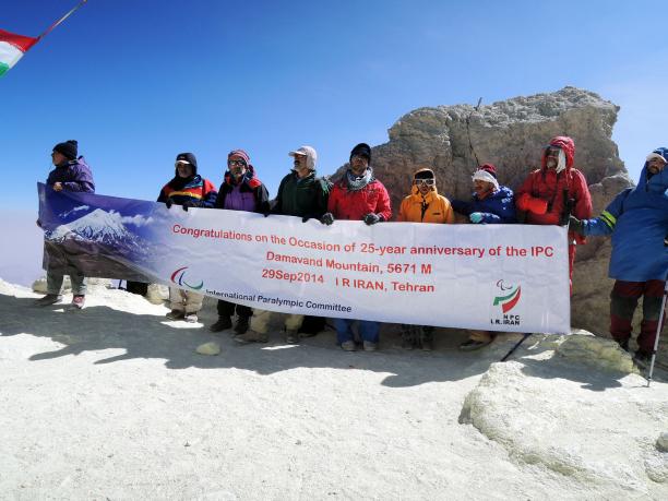 Nine Iranian athletes climbed Damavand Mountain to mark the IPC's 25th anniversary ©Iran NPC