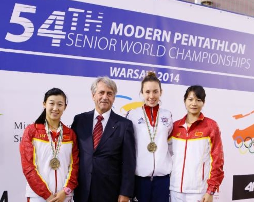 Britain's Samantha Murray has won the gold medal in the women's individual event at the World Modern Pentathlon Championships in Warsaw ©UIPM