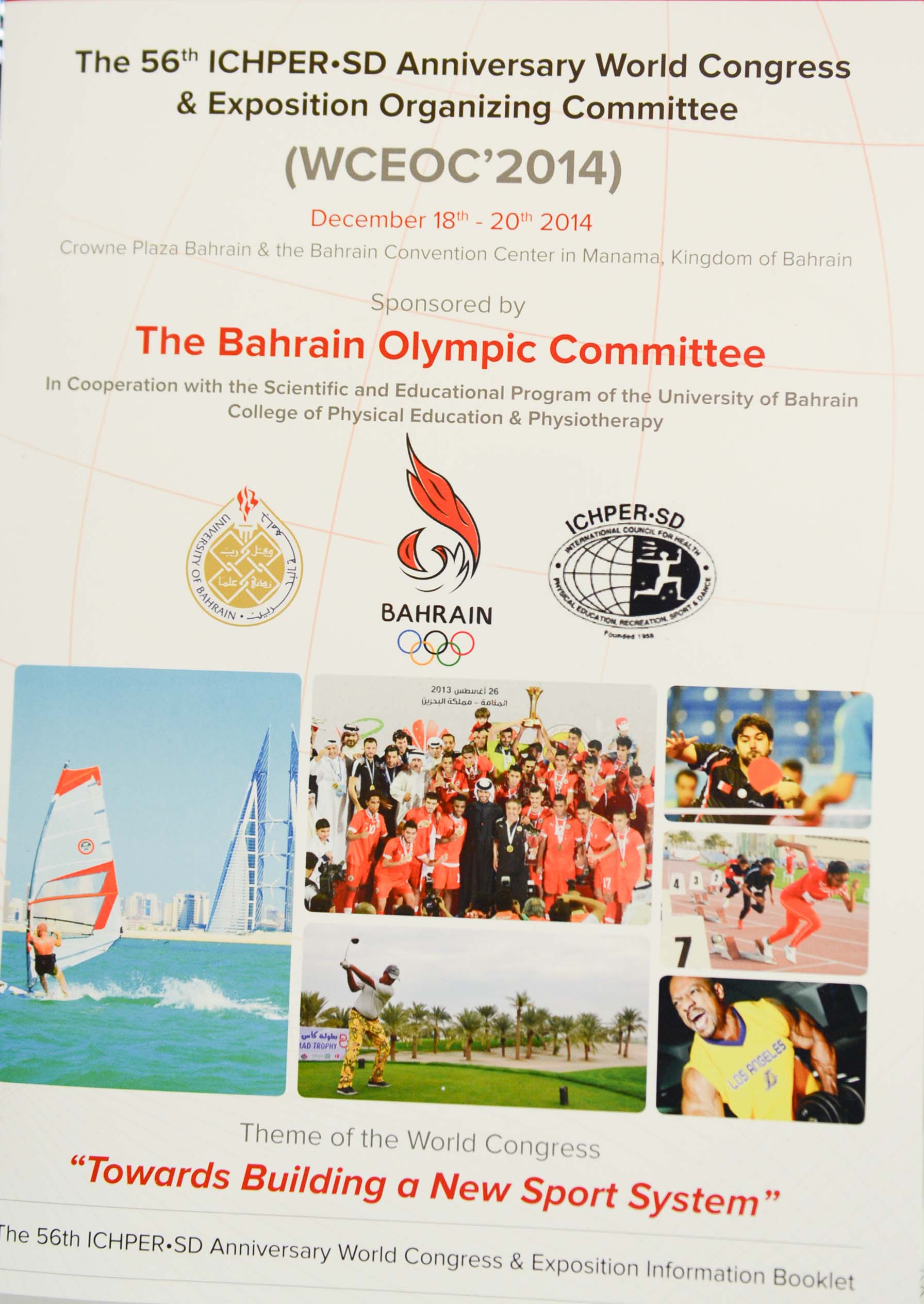 The Anniversary World Congress and Exposition will be held in Bahrain's capital Manama from December 18 to 20 ©Bahrain Olympic Committee