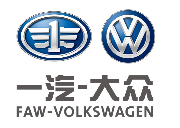 The Chinese Basketball Association has secured a three-year sponsorship deal with FAW-Volkswagen ©FAW-Volkswagen