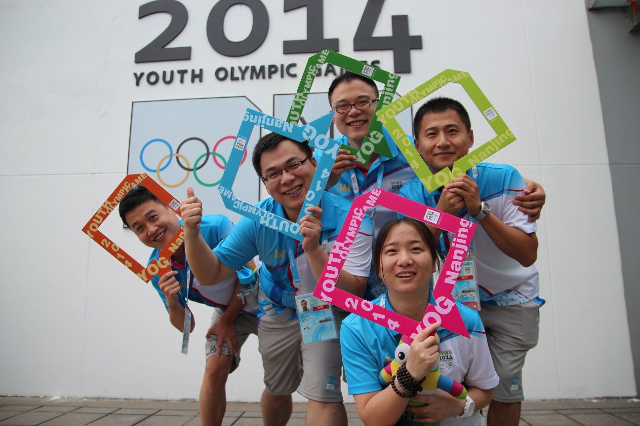 Many innovative means were used to draw attention to the Games ©Nanjing 2014