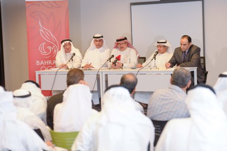 Abdulrahman Askar (centre), Bahrain Olympic Committee general secretary, addresses the sports associations' officials ©BOC