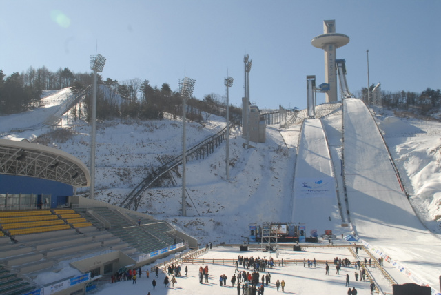 The Alpensia Ski Jumping Stadium was originally supposed to be the centrepiece of the Pyeongchang 2018 Ceremonies ©Pyeongchang 2018