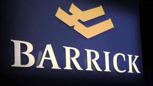 Barrick Gold Corporation will supply the metals used for medals at Toronto 2015 ©Barrick Gold Corporation