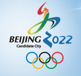 Beijing 2022 are calling for the Chinese public to submit proposals for their 2022 Winter Olympic and Paralympic bid slogan ©Beijing 2022