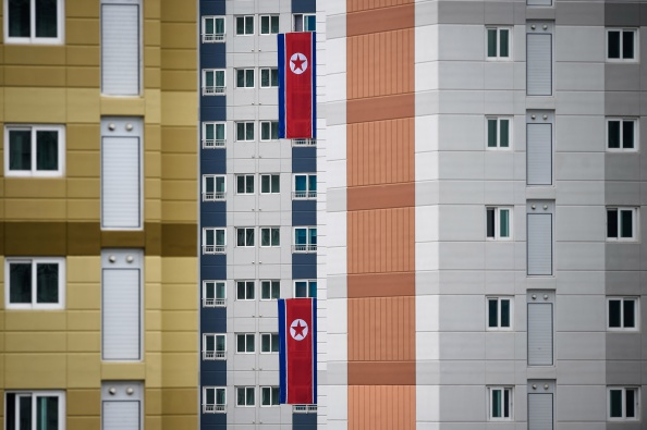 North Korean flags could be seen hanging from buildings in the Athletes' Village during the 2014 Asian Games ©Getty Images