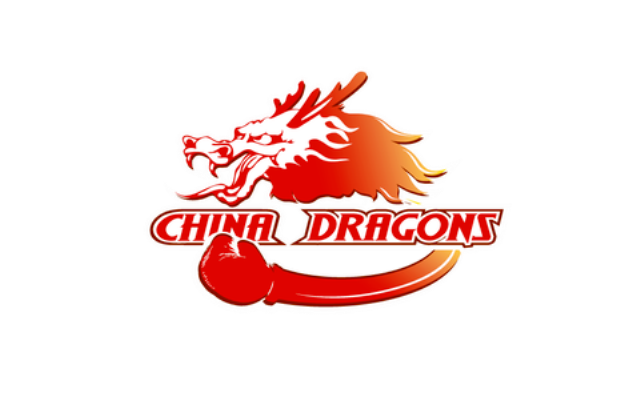 The China Dragons are one of four new franchises joining Season V of the World Series of Boxing ©WSB