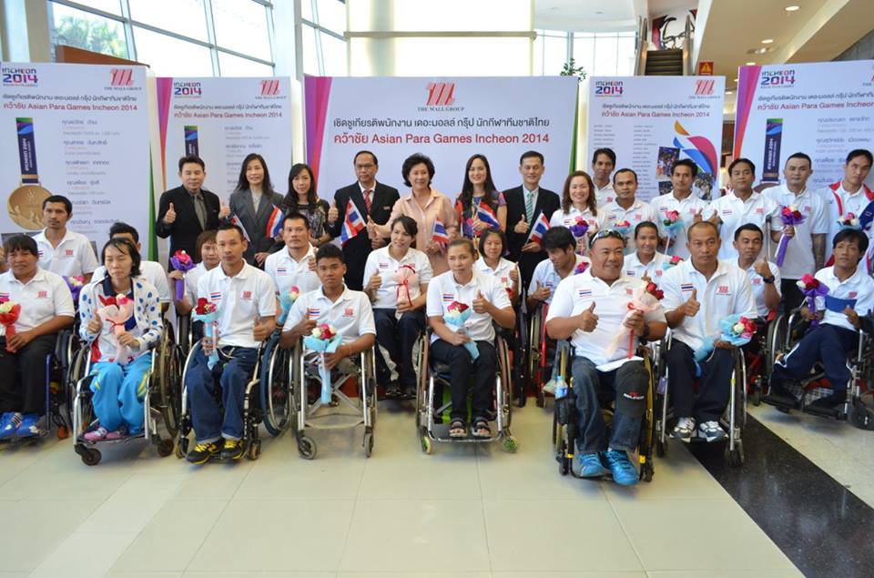A selection of Thailand's Asian Para Games heroes gather together at the Ceremony ©Facebook