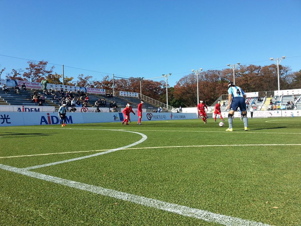 Argentina defeated South Korea 2-1 to go through at the IBSA Blind Football World Championship ©IBSA/Facebook
