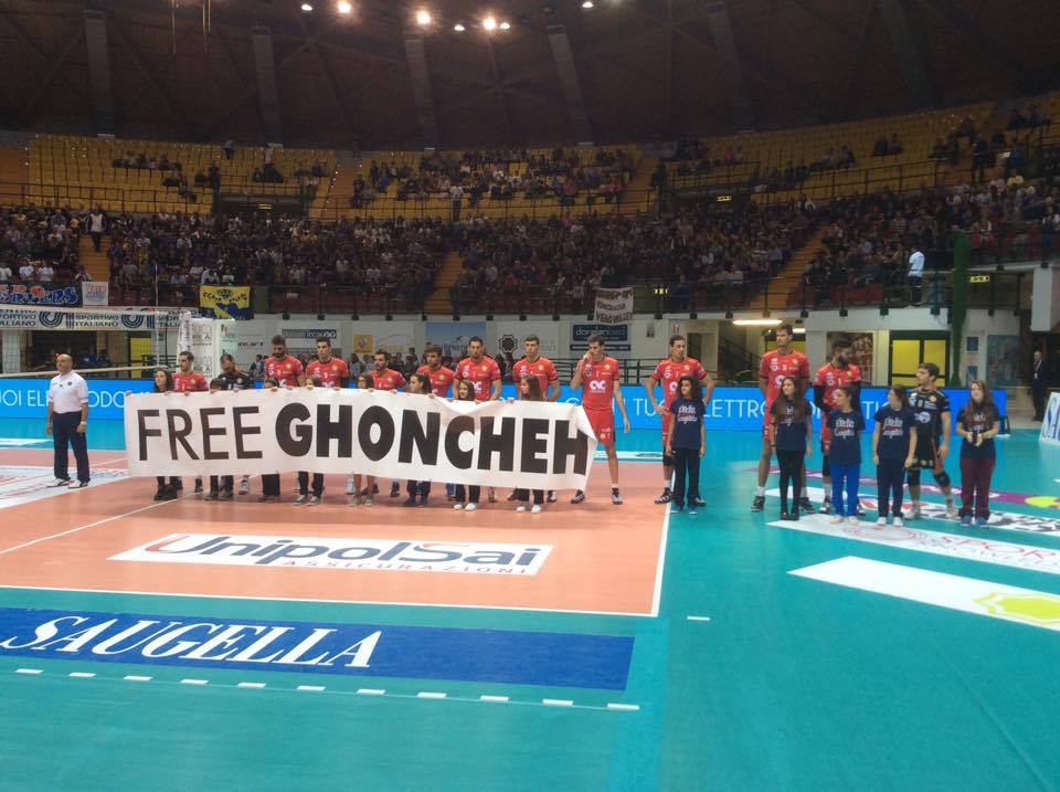 Clubs in Italy have held protests over Ghoncheh Ghavami's imprisonment by holding up banners before matches calling for her release ©Facebook