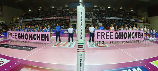 Italy's top clubs have shown their support for Ghoncheh Ghavami, the Iranian-British law graduate sentenced to a year in prison in Iran for attending a volleyball match involving Italy ©Facebook