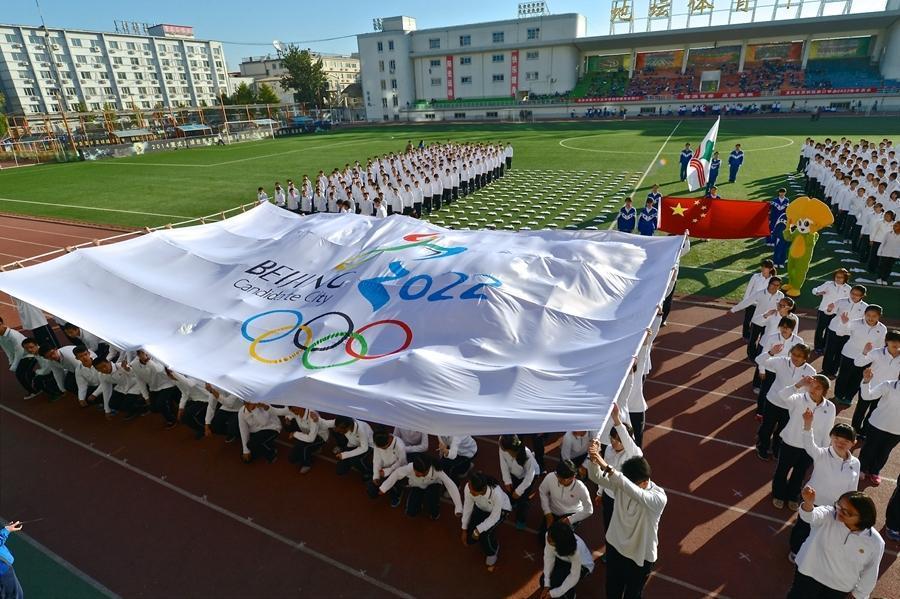 Moving the FIFA World Cup to January or February could cause a huge conflict with Sepp Blatter and China as Beijing is one of just two bidding cities for the 2022 Winter Olympic and Paralympic Games ©Beijing2022