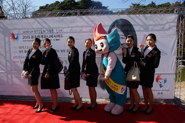Nuribi, the official Gwangju 2015 mascot, visited a number of universities and sites across South Korea to promote the 2015 Summer Universiade ©Gwangju 2015