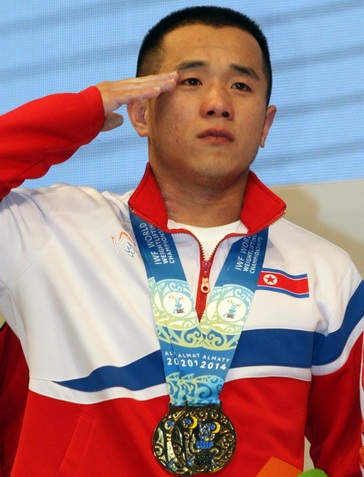 North Korea's Om Yun Chol claimed the first gold medal of the IWF World Weightlifting Championships in Almaty ©IWF