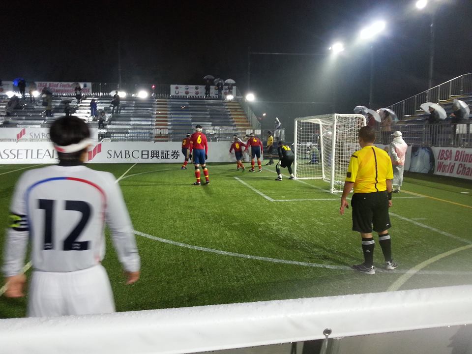 Spain and South Korea drew 0-0 in dismal weather conditions at the IBSA Blind Football World Championship ©IBSA/Facebook