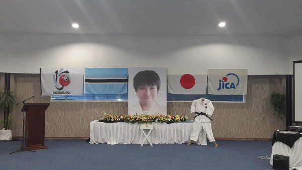 The Botswana Judo Federation held a tribute to its late Sensei Itsubo Keisuke on World Judo Day ©IJF