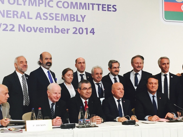 Ezurum in Turkey will host the 2019 Winter European Youth Olympic Festival ©TOC