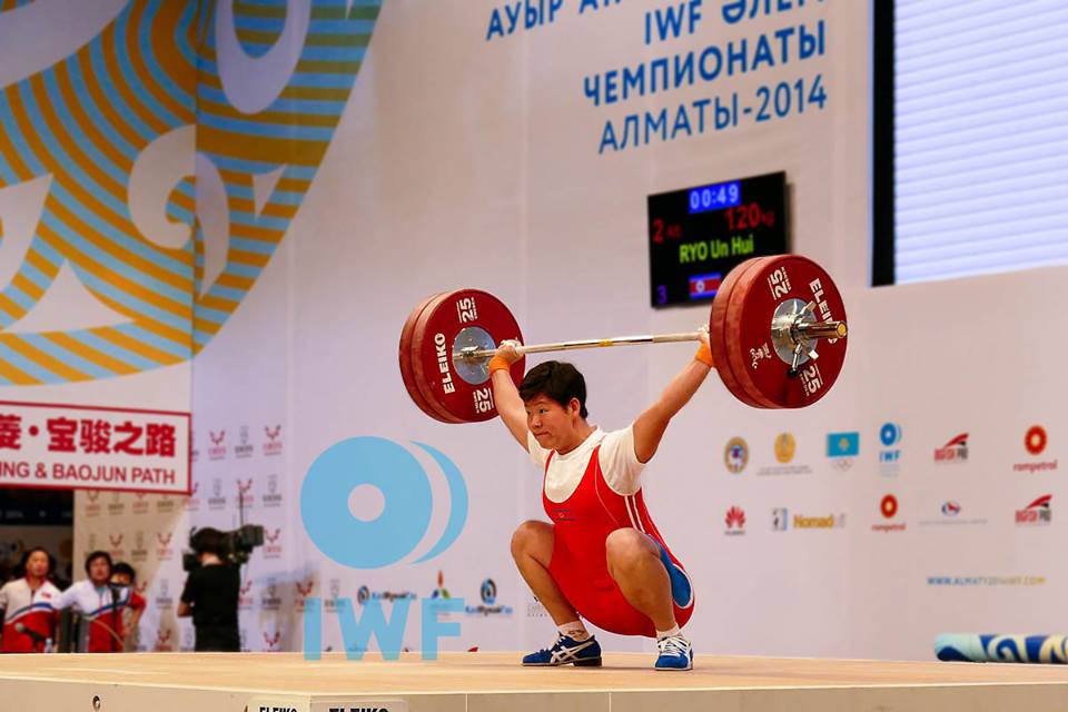 With this 120kg snatch Ryu Un Hui of North Korea took the snatch gold medal in the women's 69kg ©IWF/Facebook