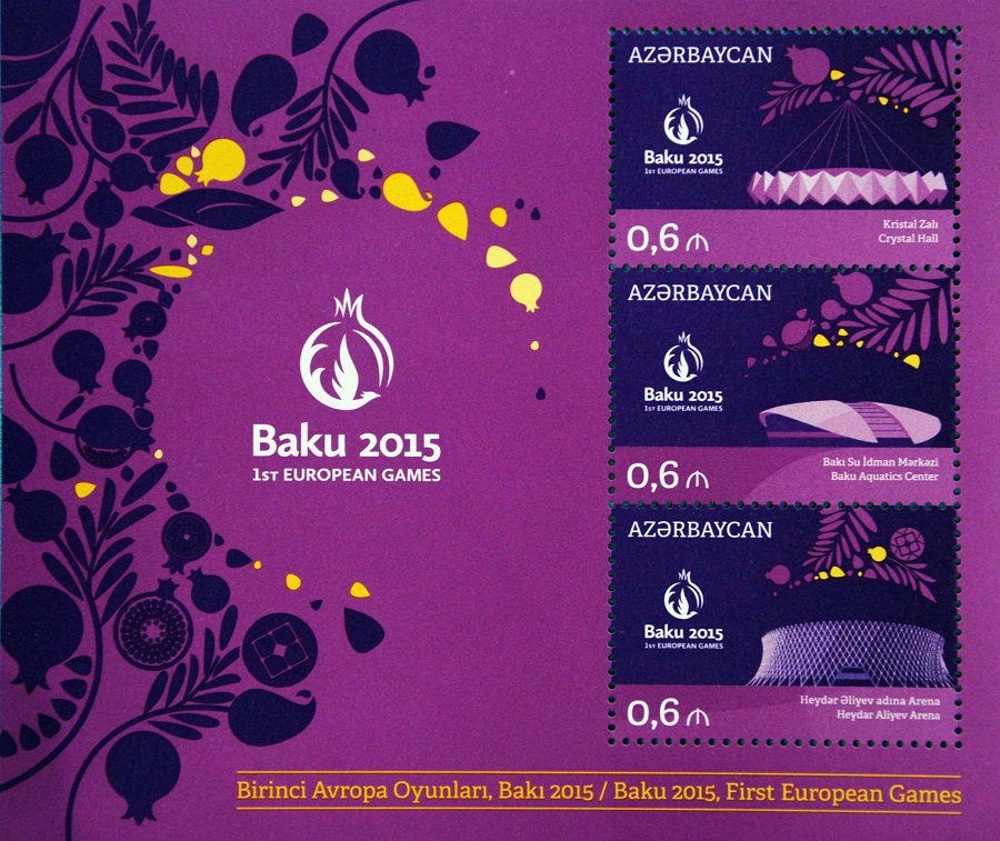 The stamps feature six of the venues to be used by Baku 2015 for the European Games, including the iconic Crystal Hall ©Baku 2015