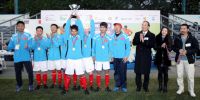 China have won the Hong Kong Open Blind Football Tournament ©IBSA