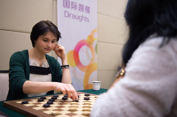 Daria Tchachenko won gold in blitz draughts today at the World Mind Games ©SportAccord