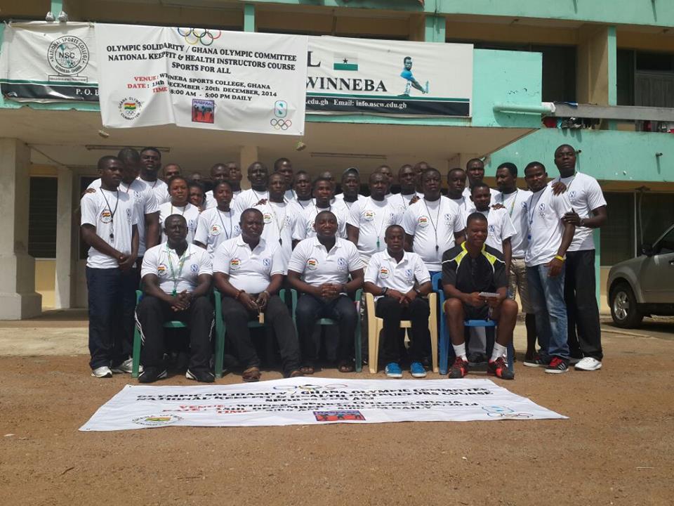 Keep fit instructors recognised by the Ghana Olympic Committee ©GOC
