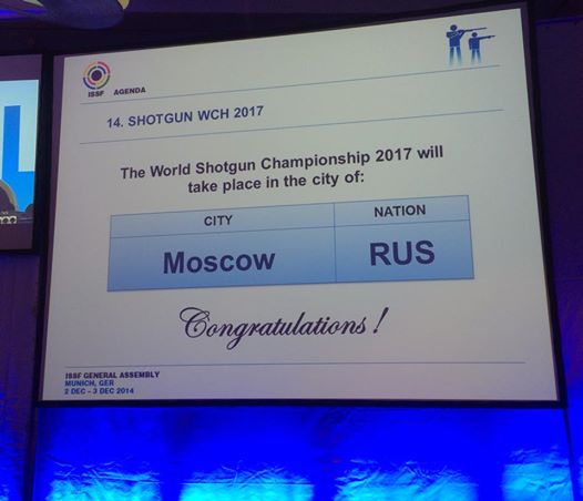 Moscow will host the 2017 ISSF World Shotgun Championships after beating only rival, Slovenia's Gaj-Maribor ©Russian Shooting Union