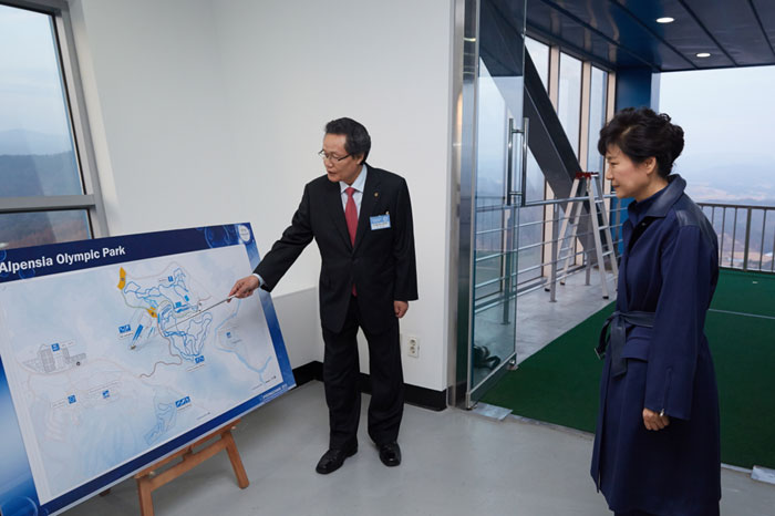 South Korean President Park Geun-hye has promised that Pyeongchang 2018 will not change its plans to host events, even in the wake of Agenda 2020 ©Pyeongchang 2018
