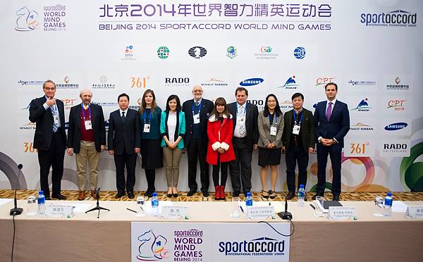 Some 150 players from 37 countries will compete in bridge, chess, draughts, go and xiangqi in Beijing ©SportAccord/Facebook