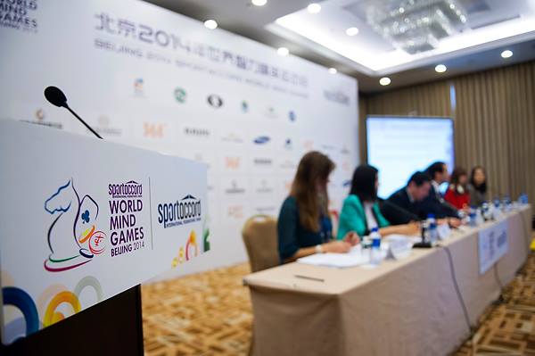 The SportAccord World Mind Games have opened in Beijing ©SportAccord/Facebook