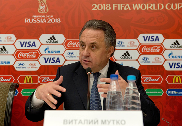 Vitaly Mutko, Russia's Sports Minister, has revealed a WADA Commissin have visited the country to collect 3,000 urine samples to analyse ©Getty Images