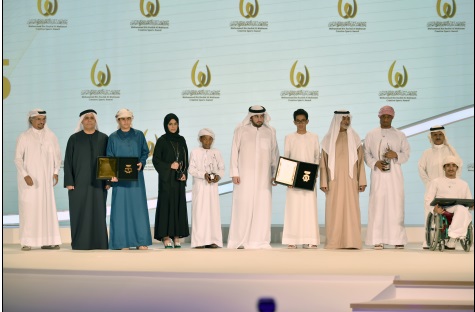 Both young and old were given awards at the prestigious ceremony in Dubai ©Sheikh Mohammed Bin Rashid Al-Maktoum Creative Sports Awards