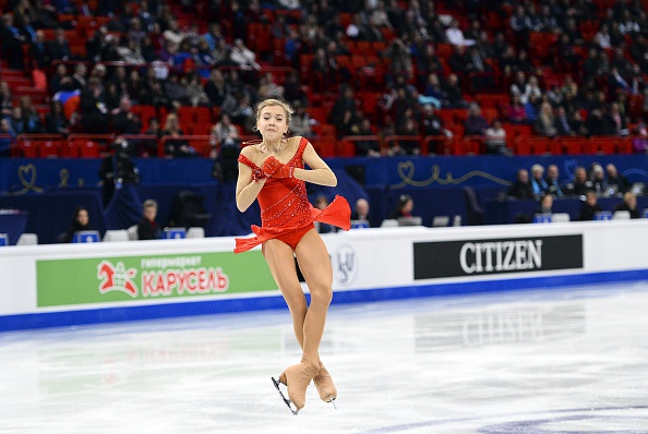 Elena Radionova of Russia performs during the European Figure Skating Championships in Stockholm ©AFP/Getty Images