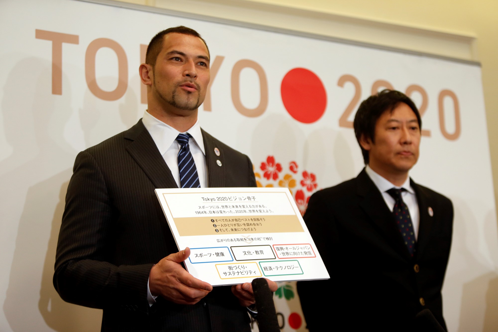 Koji Murofushi will lead the new 2020 Young Athletes' project which is hoped will encourage young athletes to set the Tokyo Olympic Games as their sporting goal ©Tokyo 2020