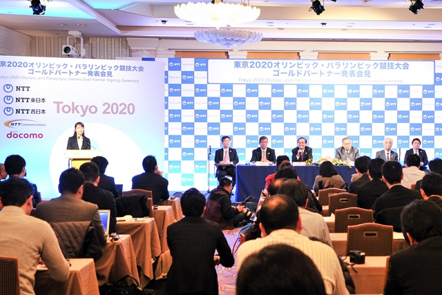 NTT and Tokyo 2020 today signed a multi-million dollar deal for the telecommunications company to become a Gold Partner ©Tokyo 2020