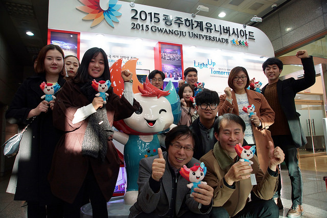 New online bloggers have been appointed for the Gwangju 2015 blog site ©Gwangju 2015