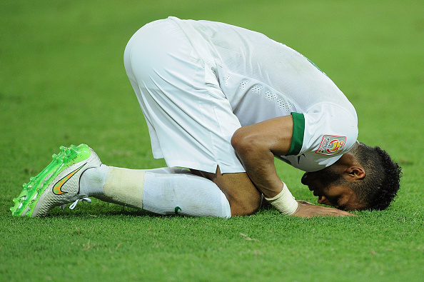 Saudi Arabia's Naif Hazazi missed a second-half penalty which proved costly ©Getty Images