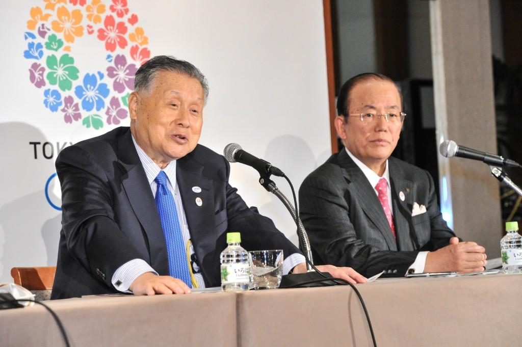 The Executive Board announced the creation of three new commissions during their meeting which are hoped will fulfil the aims and vision of Tokyo 2020 ©Tokyo 2020/Ryo Ichikawa