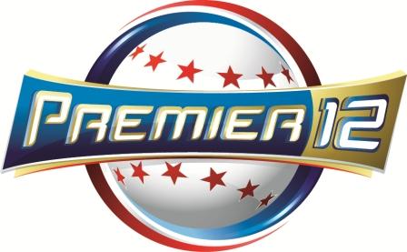 The logo for the inaugural WBSC Premier 12 tournament ©WBSC