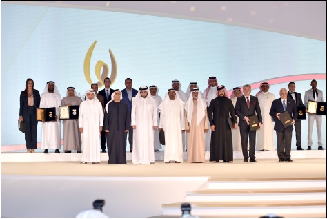 The winners of the Sheikh Mohammed Bin Rashid Al-Maktoum Creative Sports award were given their prizes at a glittering ceremony in Dubai