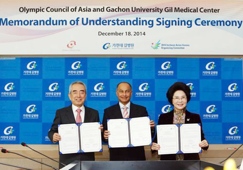 OCA and the Gachon University Gil Medical Center have signed a Memorandum of Understanding ©OCA