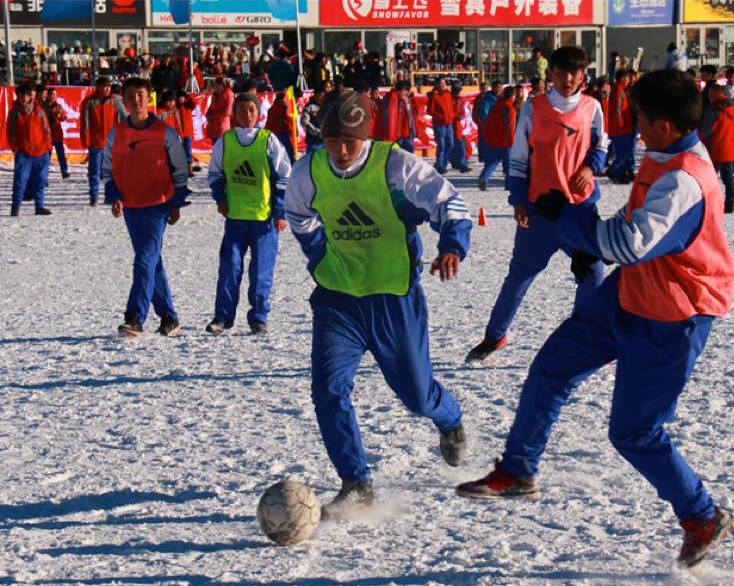 It is hoped the World Snow Day events in China will help boost public support for the Beijing 2022 Winter Olympic and Paralympic bid ©Beijing 2022/Facebook