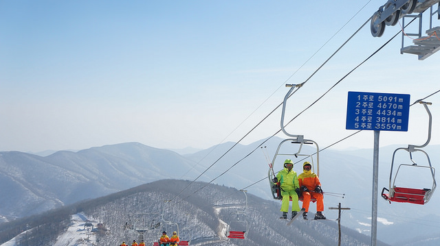 Masikryong ski resort has been lobbying to host events during Pyeongchang 2018 ©Getty Images