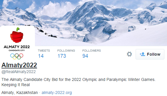 Almaty 2022s freshly launched Twitter page ©Almaty 2022