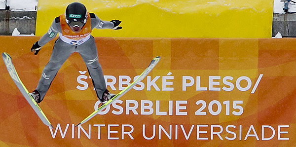 Germany won their first gold of the 2015 Winter Universiade with victory in the Nordic combined team event after Poland had led following the ski jumping ©FISU